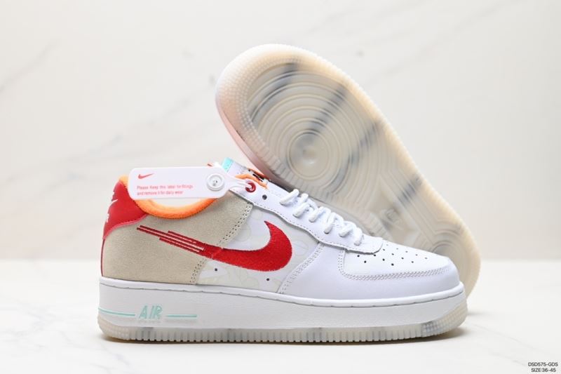 Nike Air Force 1 Shoes